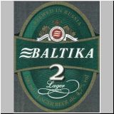 sanktpeterbaltika (25).jpg